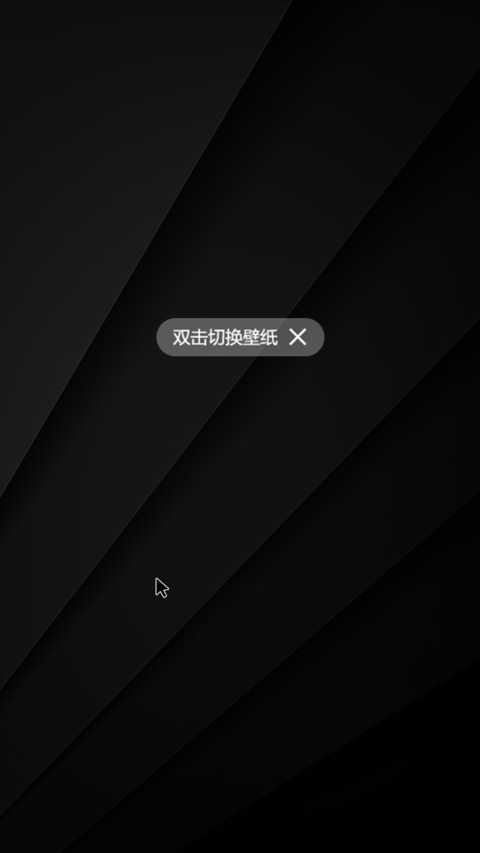 简约清新iOS10 preview