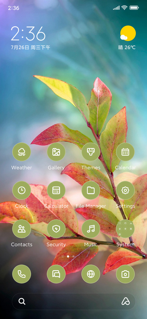 Fall Leaf preview