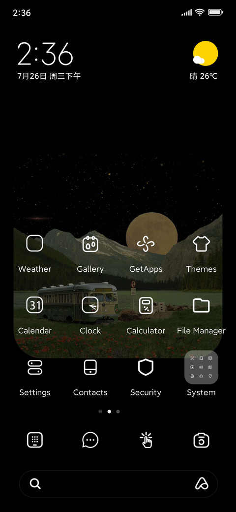 Planet Story preview