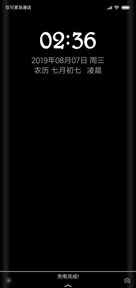 Black preview