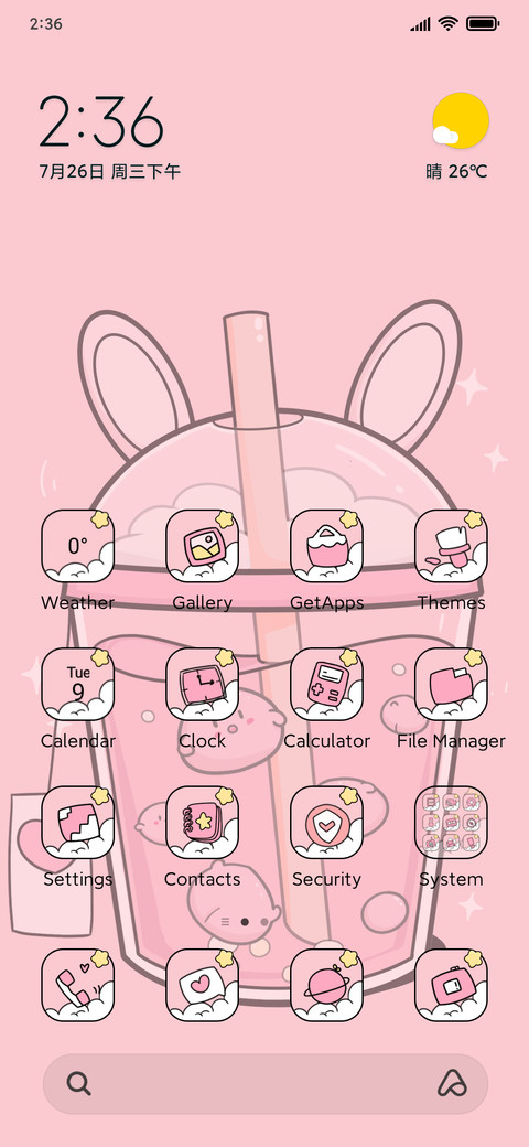 Milk tea bubble preview