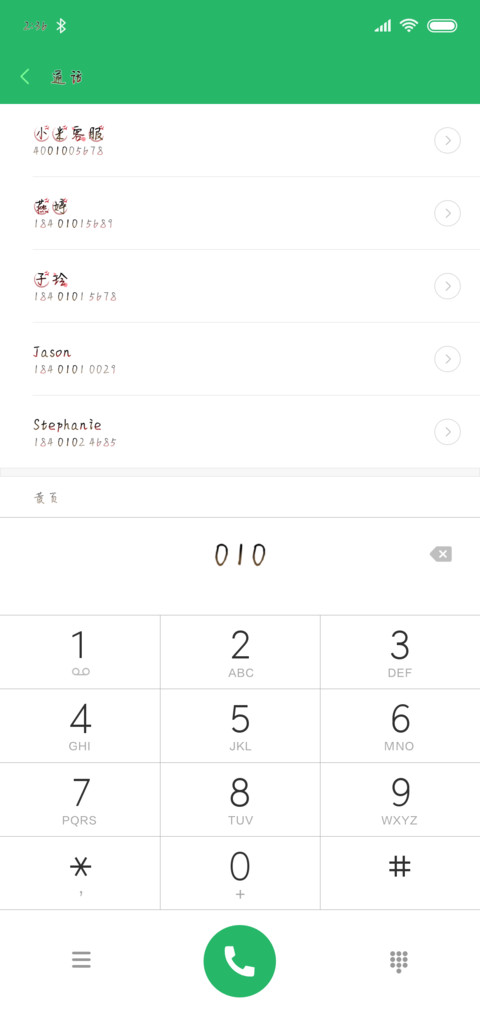 油炸皮皮虾 preview