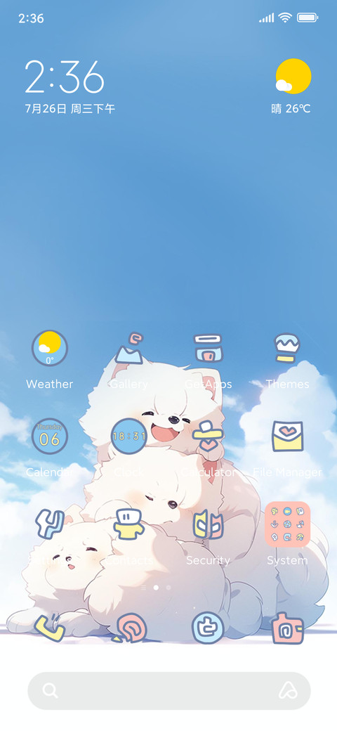 Cute little dog preview
