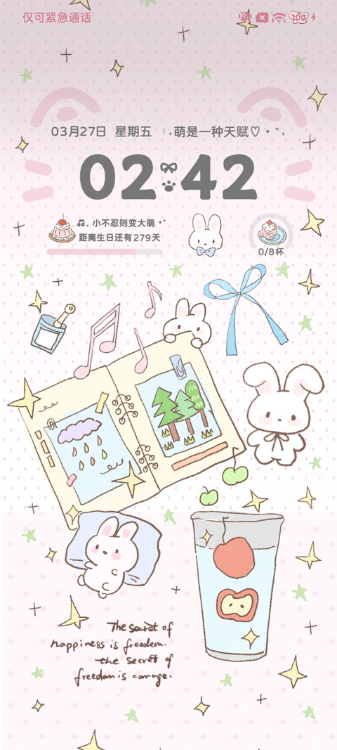 Ins软软起司萌兔 preview