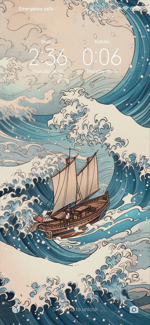 Ocean Wave preview