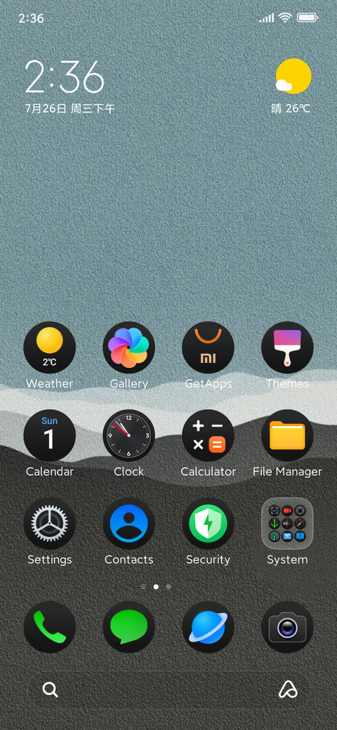 Poo-Max3 Preview