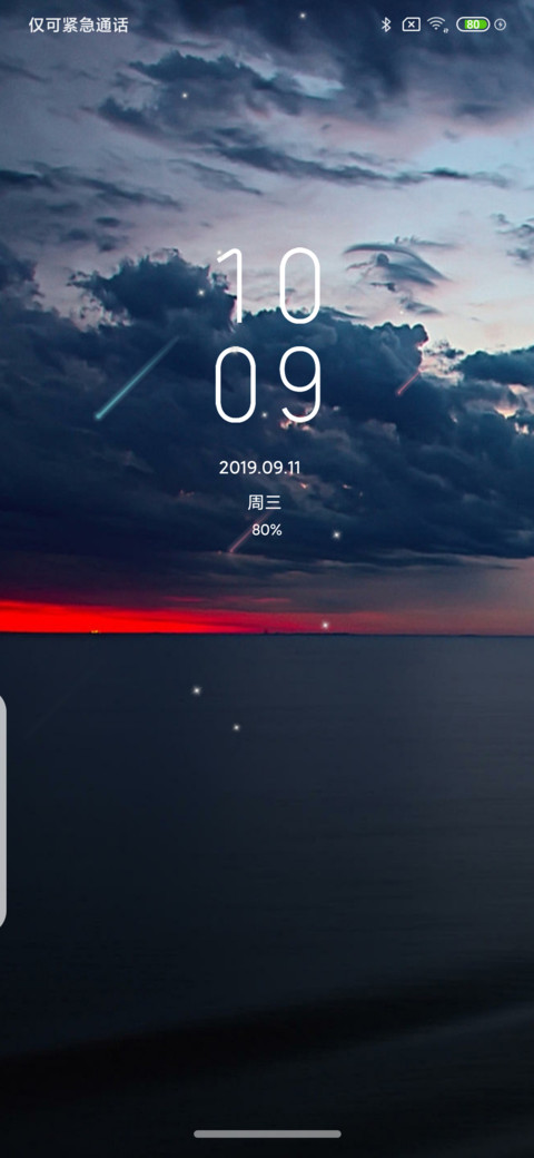 血月 preview