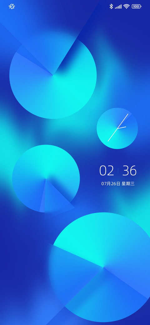 至臻绚彩 preview