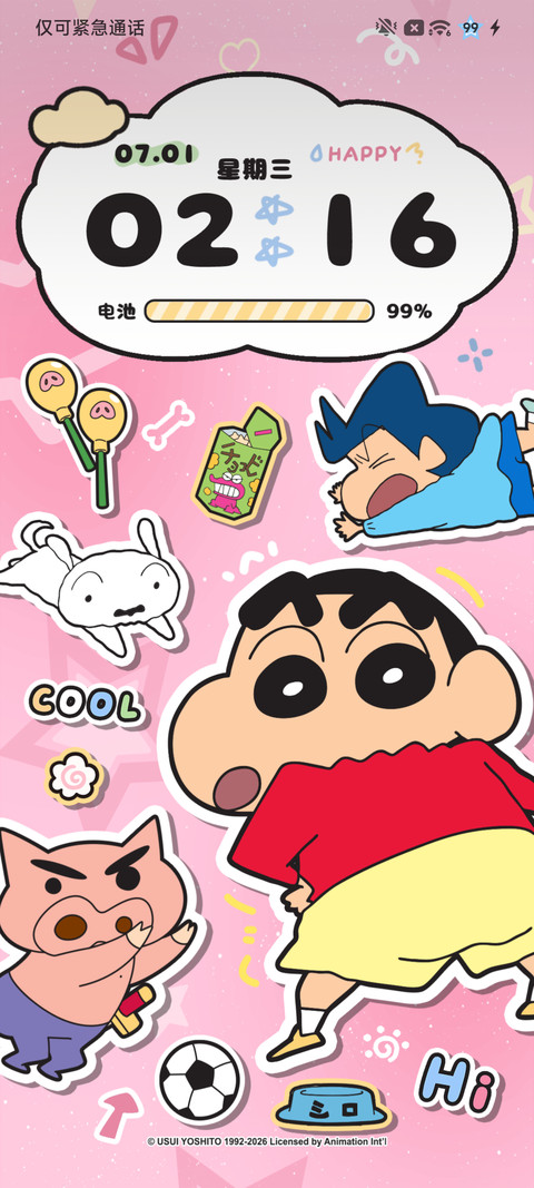 蜡笔小新多巴胺贴纸 preview