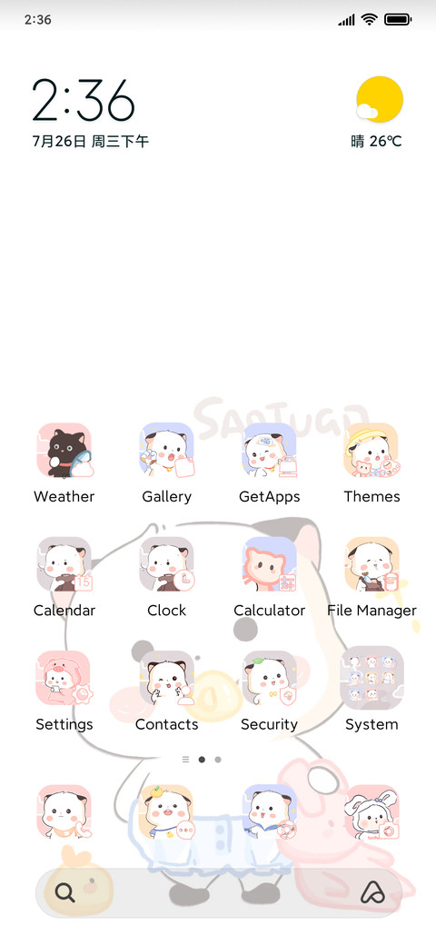 Santuan simple preview