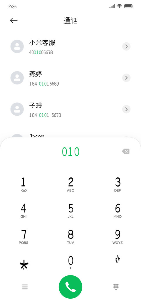 叶根友微宋重黑 preview