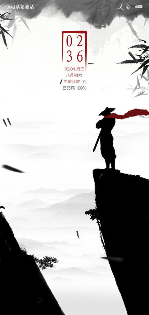 游侠 preview