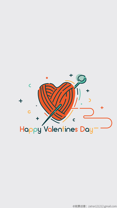 Happy Valentines Ball of Threads—锐景创意 preview
