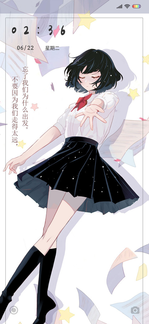 忘了为何出发 preview