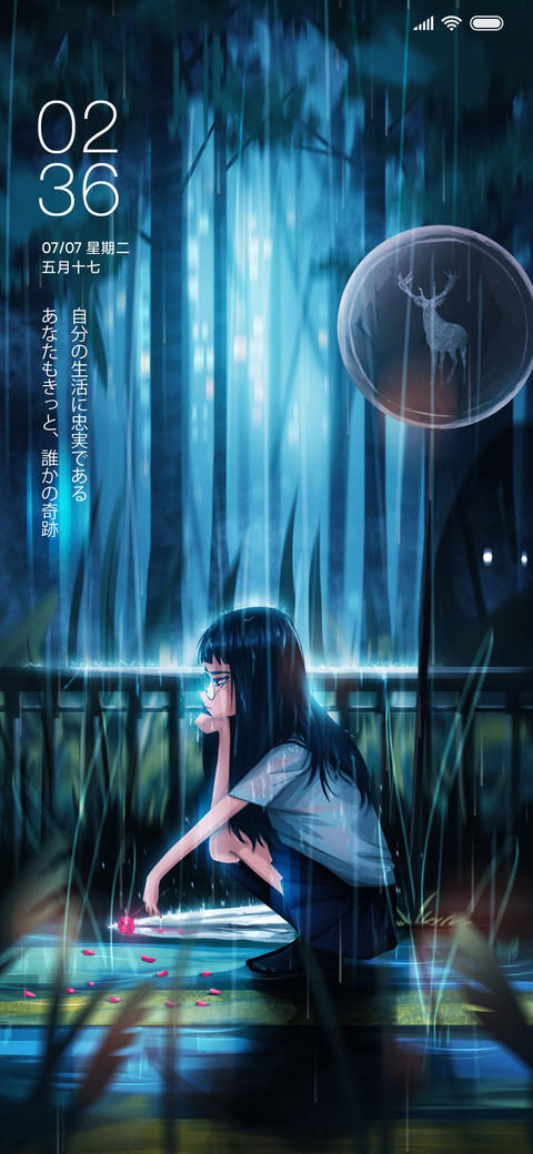 失落女孩 preview