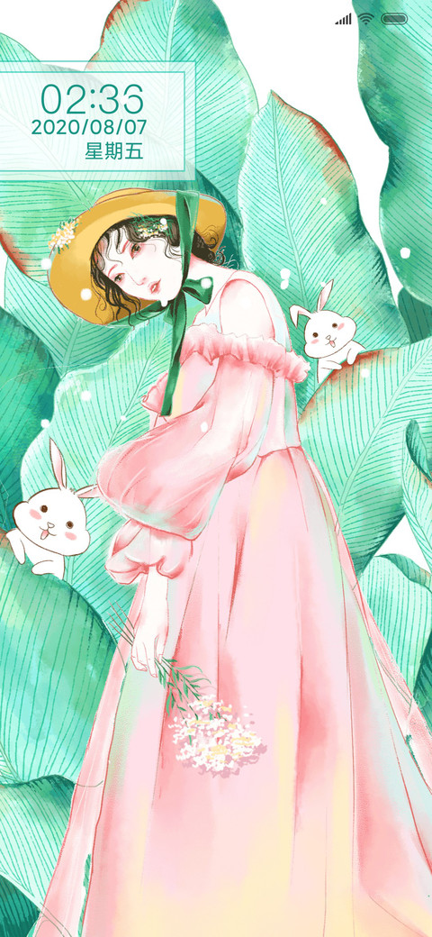 盛夏晚晴天 preview