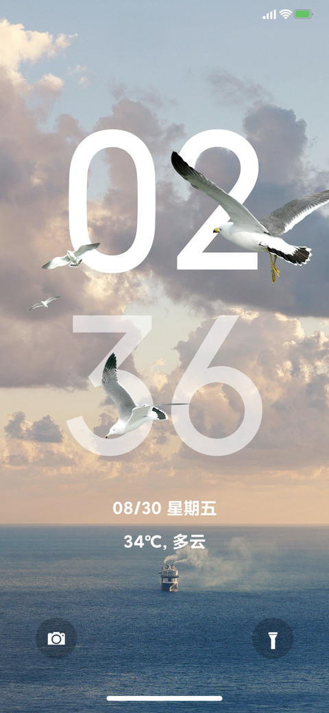 安卓景深 preview