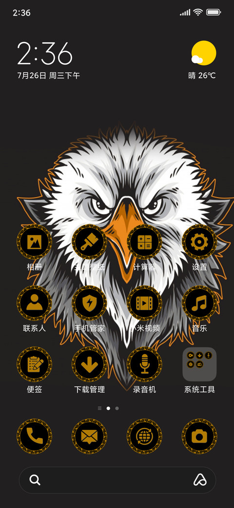 Eagle Face -Dark_3MDS preview