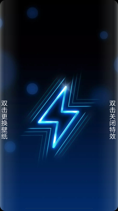 原生曲 preview
