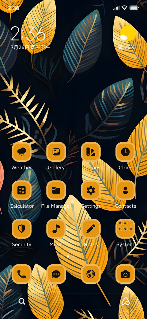 Leaf Dune preview