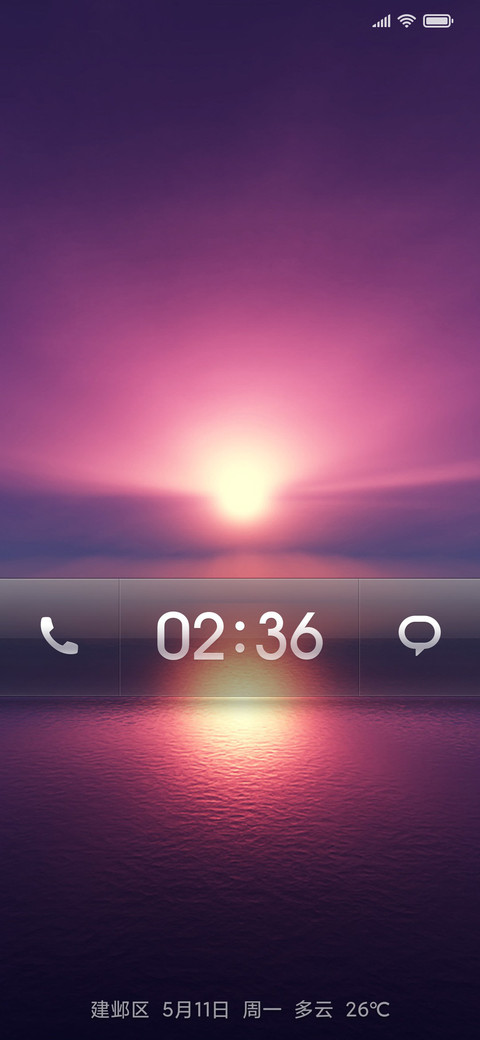 MIUI V2 miui theme