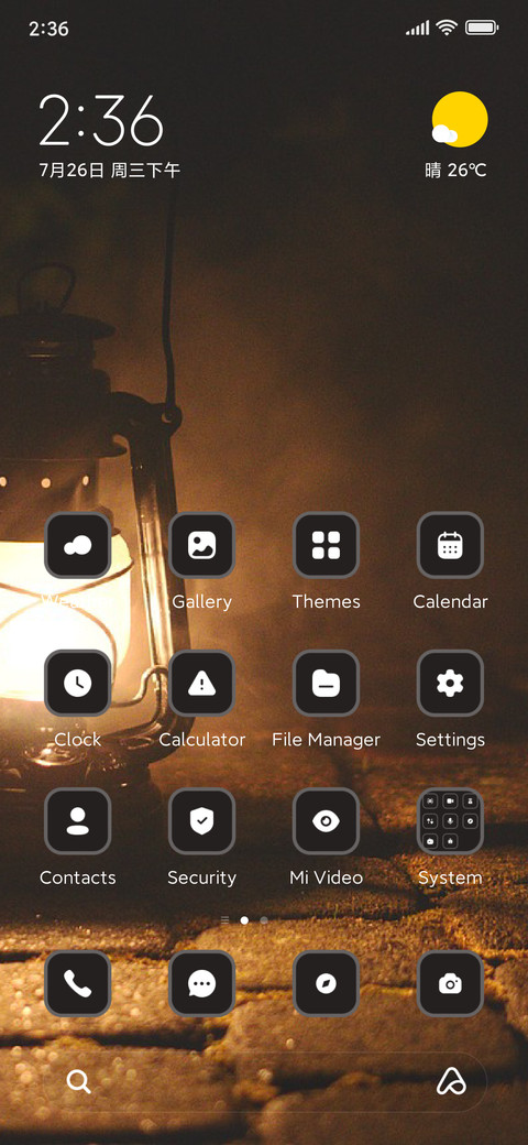 Lantern preview