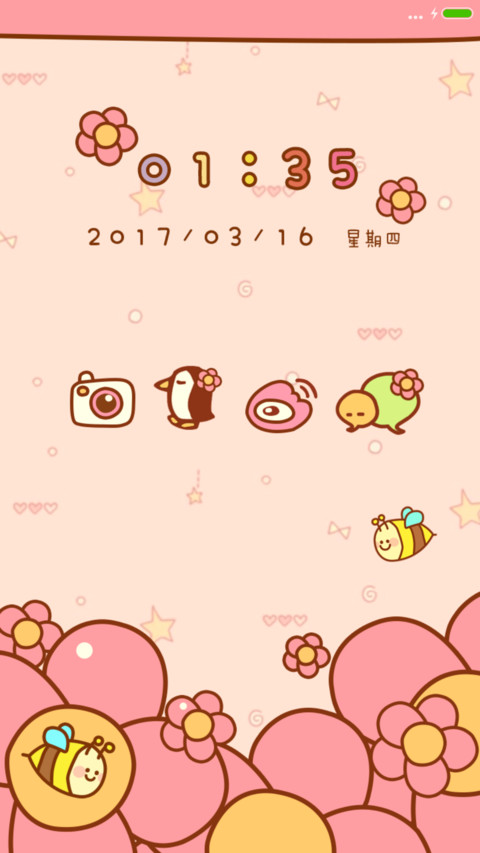 萌萌哒 preview