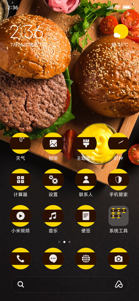 Juicy Burger_3MDS preview