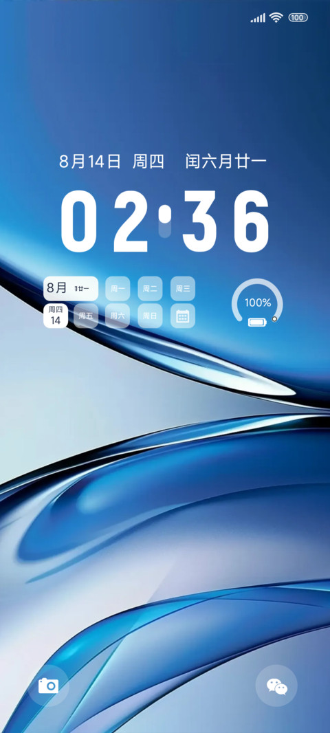水滴时 preview