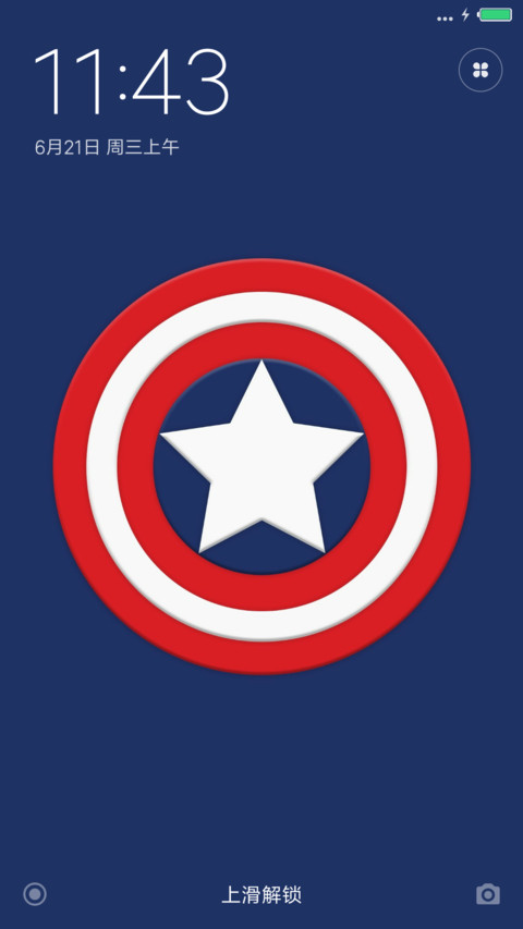 Nuclea Rom preview