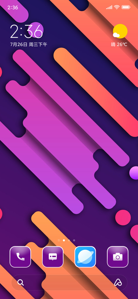 geometrical Shape preview