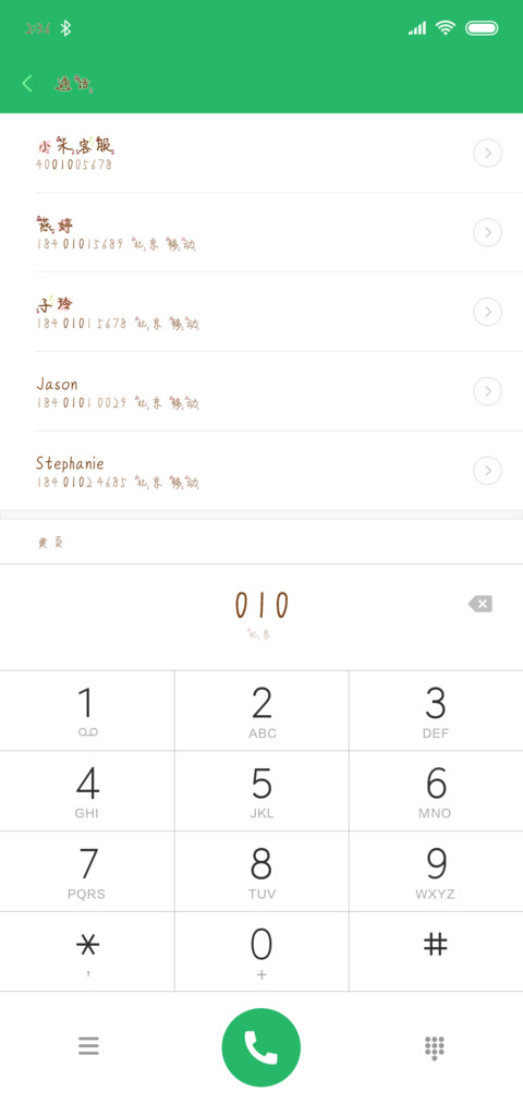 小樱桃未成年 preview