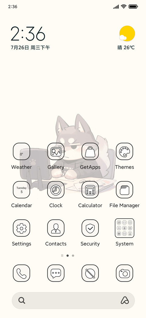 Dog+Work+tip preview