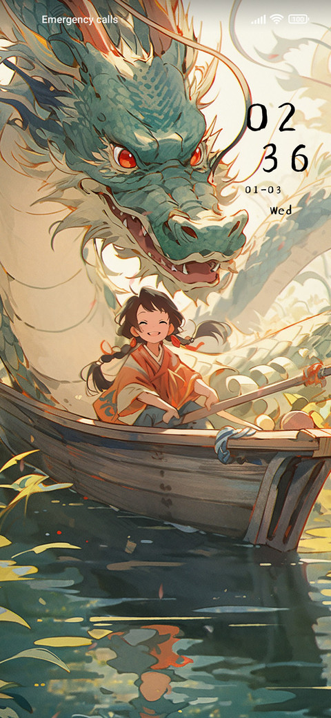 Dragon boat youth preview