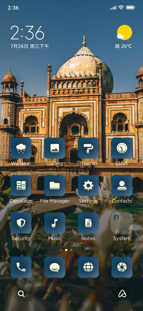 ShivajiIndia preview