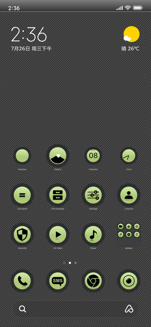 GreenCircle preview