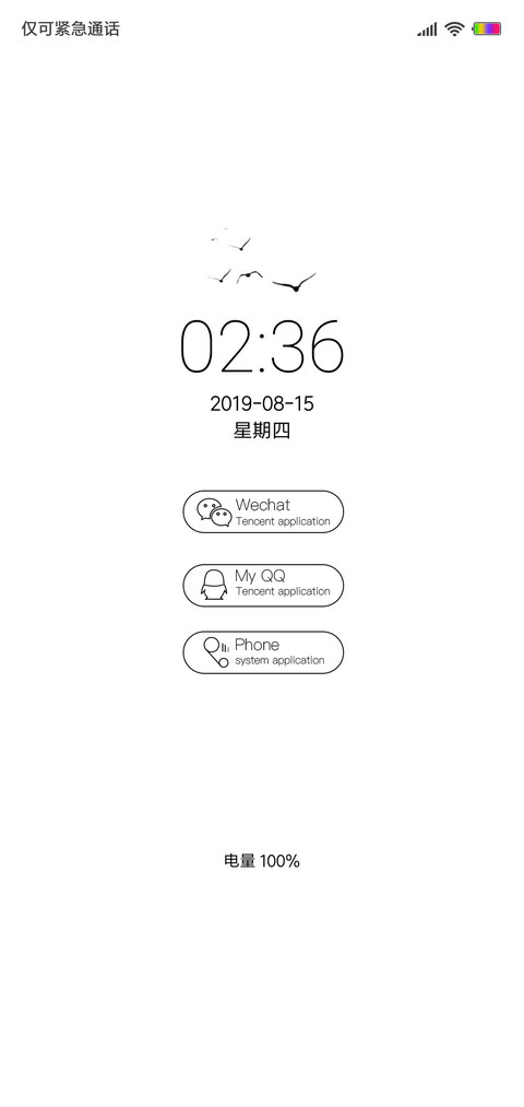 纯白简线 preview