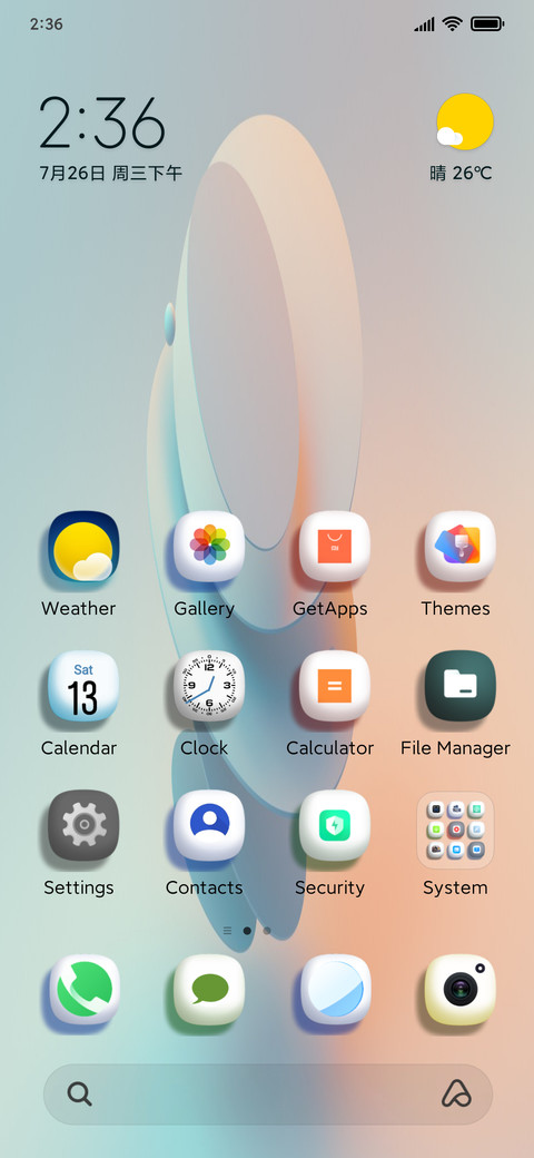 PlayBR77 preview