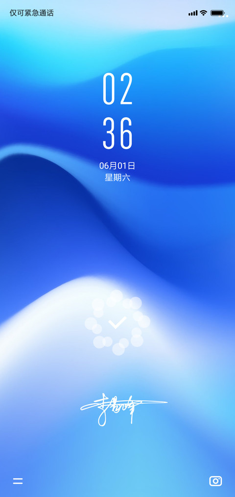 蓝Blue preview