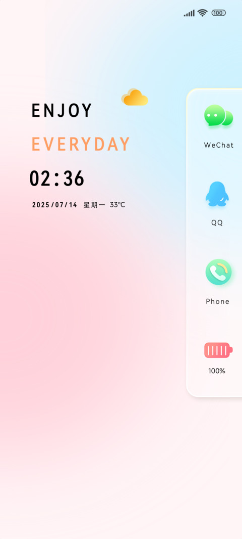 极简风渐变ins preview