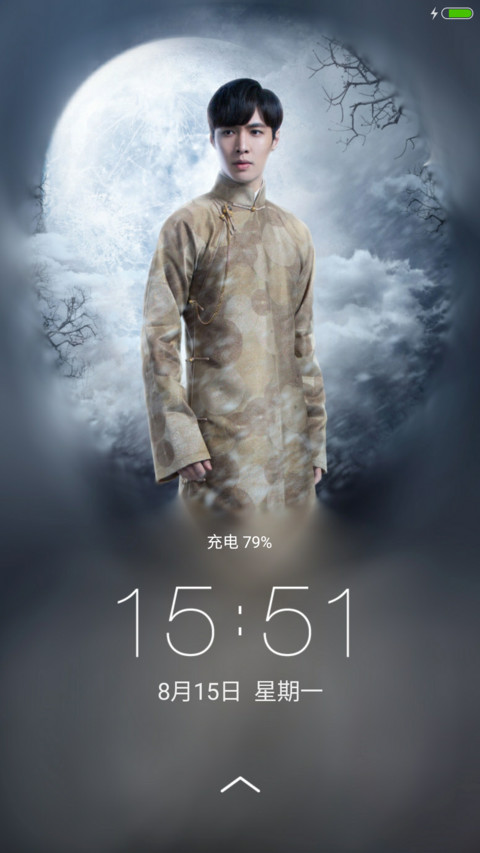 二月红小绵羊“老九门” preview