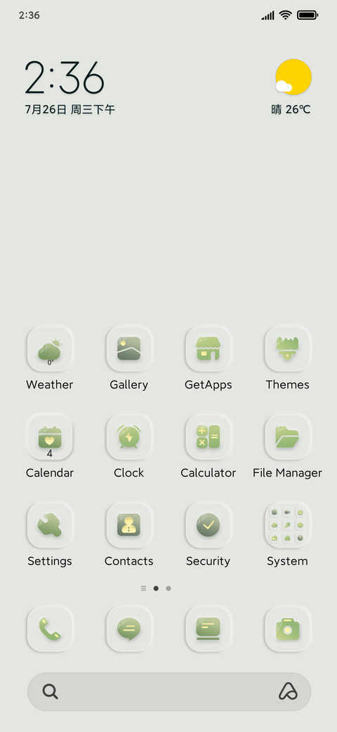 Cream green preview