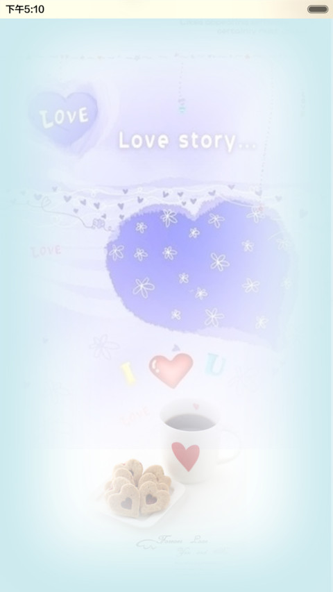 那年的青春（音乐锁屏+全图标） preview