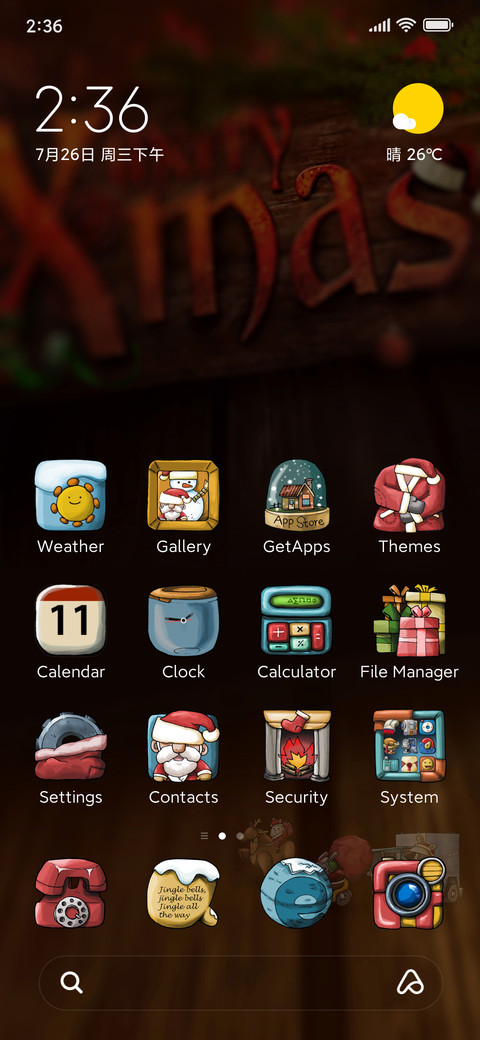 Christmas Delivery preview