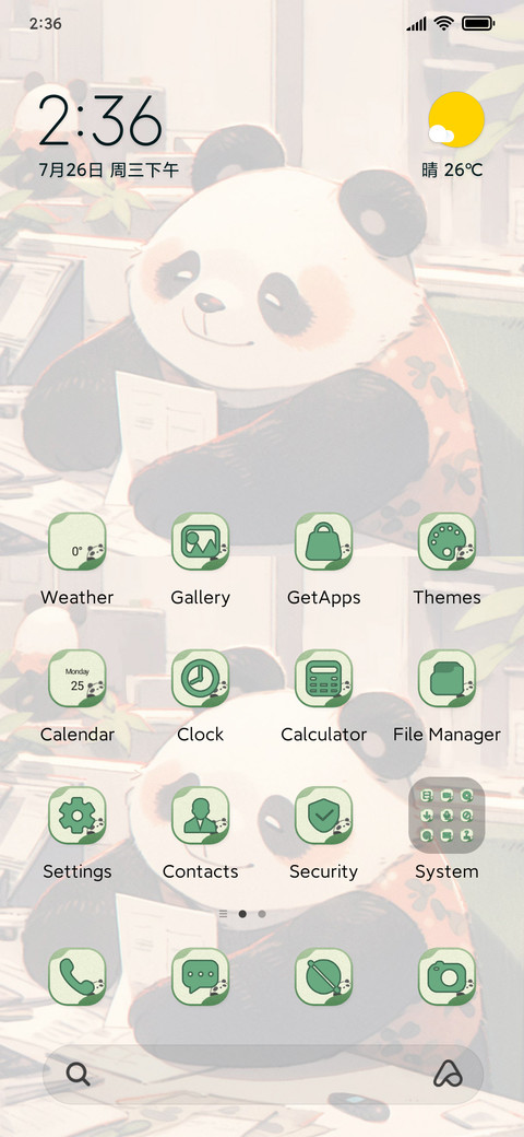 Panda+Working preview