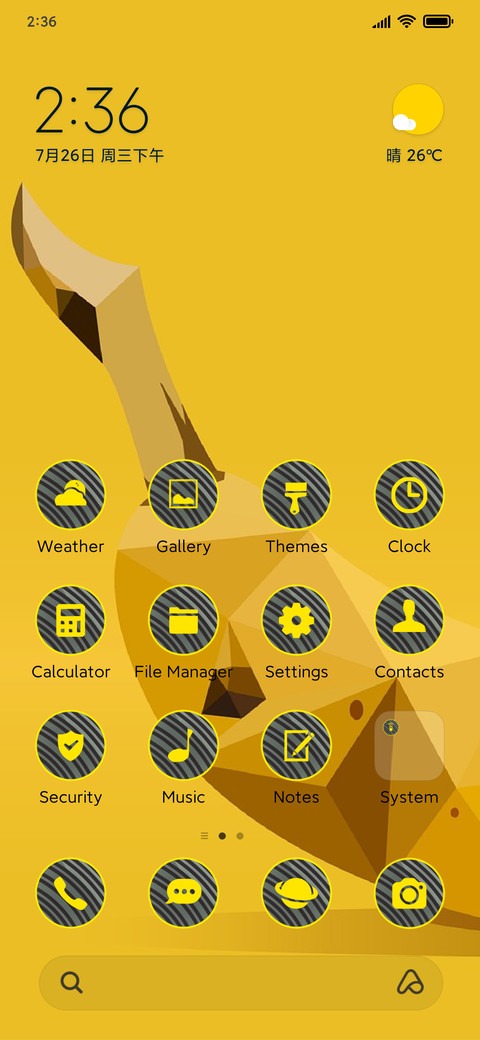 abstract banana preview