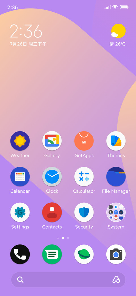 Android Plus preview