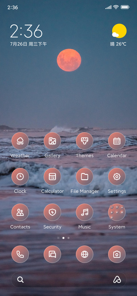 Quiet Keys preview