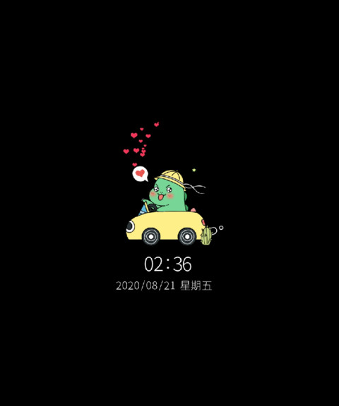 绿绿恐龙开车 preview