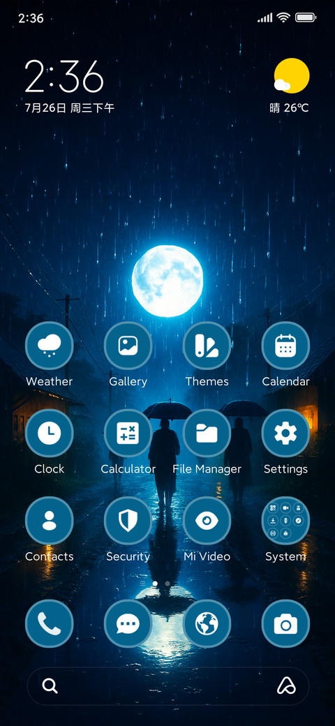 Monsoon Moonlight preview